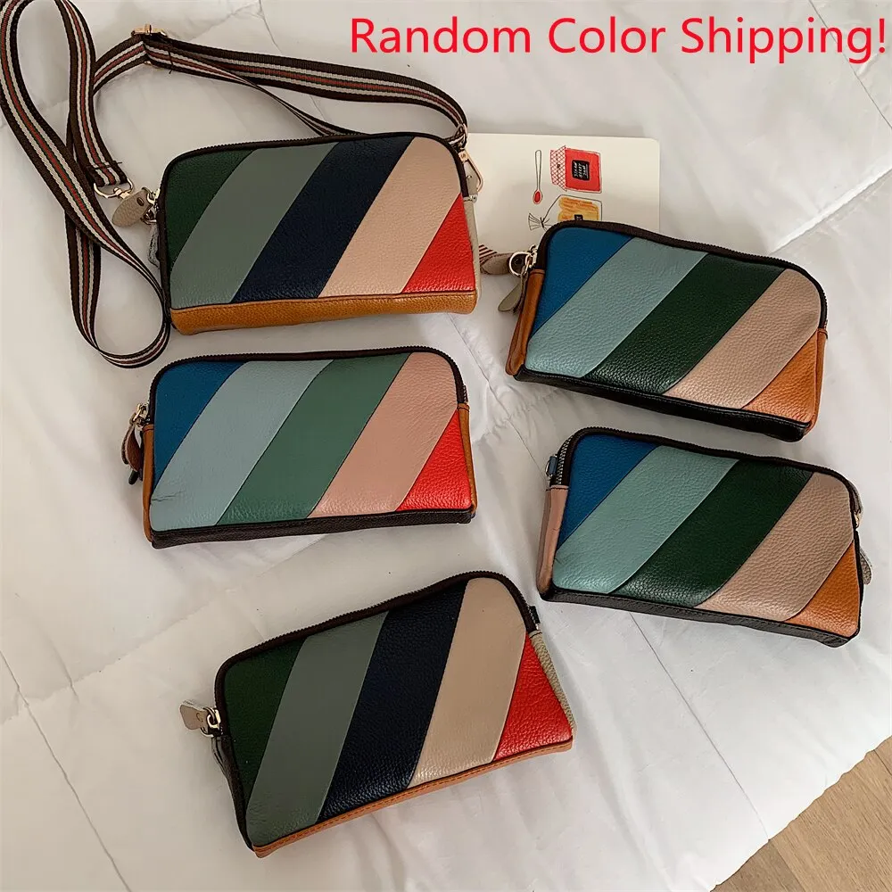 TEEK - Stripe Patchwork Purses